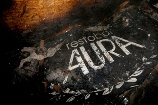 Сгоревший в Киеве ресторан фигурировал в уголовном деле