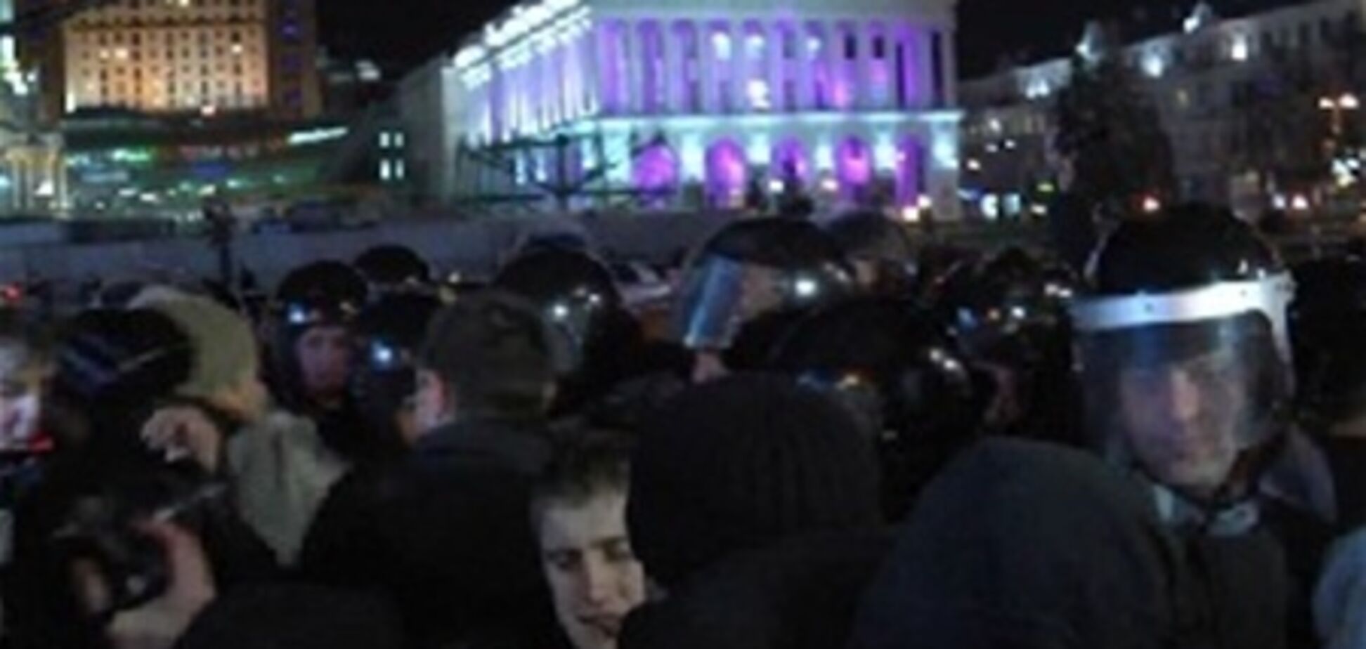 Главу КУПРа оштрафовали за беспорядки на Майдане