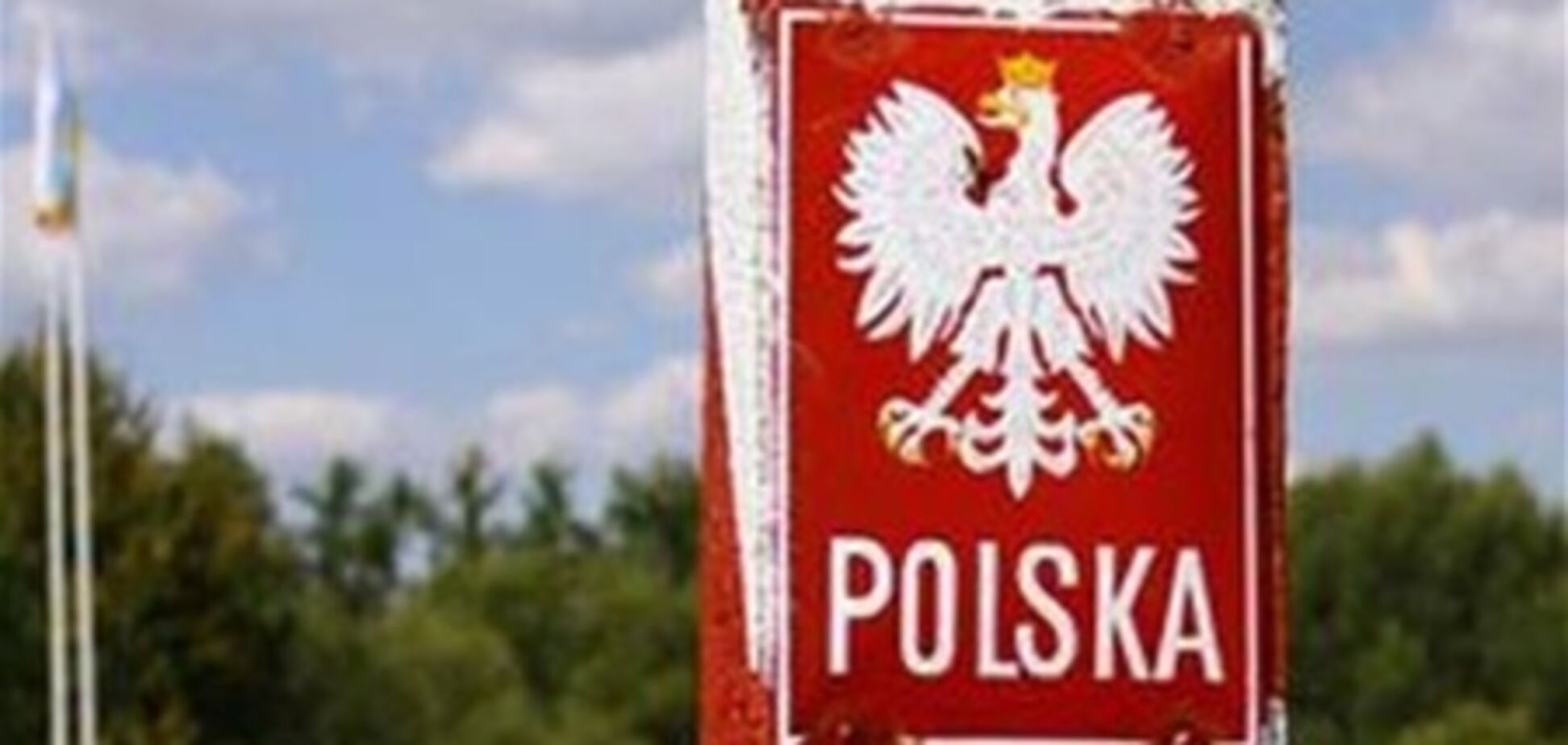 В Польше задержали 16 украинцев
