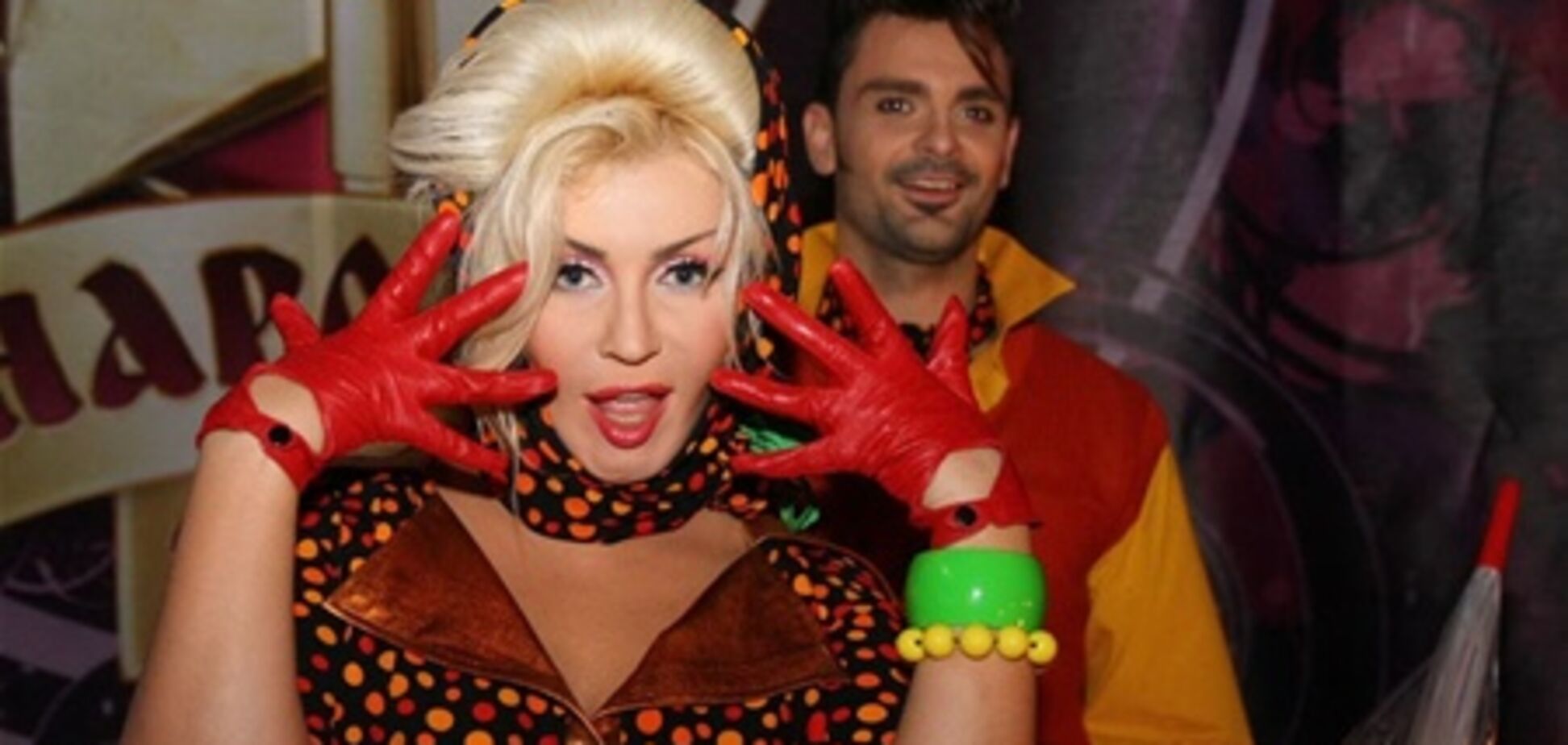 Билык в личном бункере спасет звезд от конца света