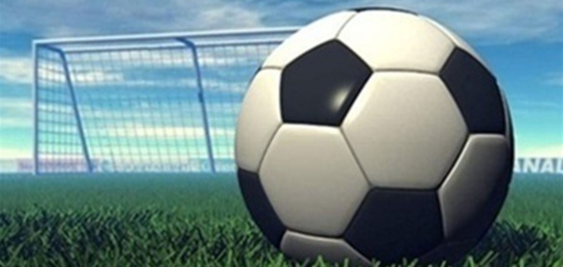 Где смотреть матчи 17-го тура Премьер-лиги Украины