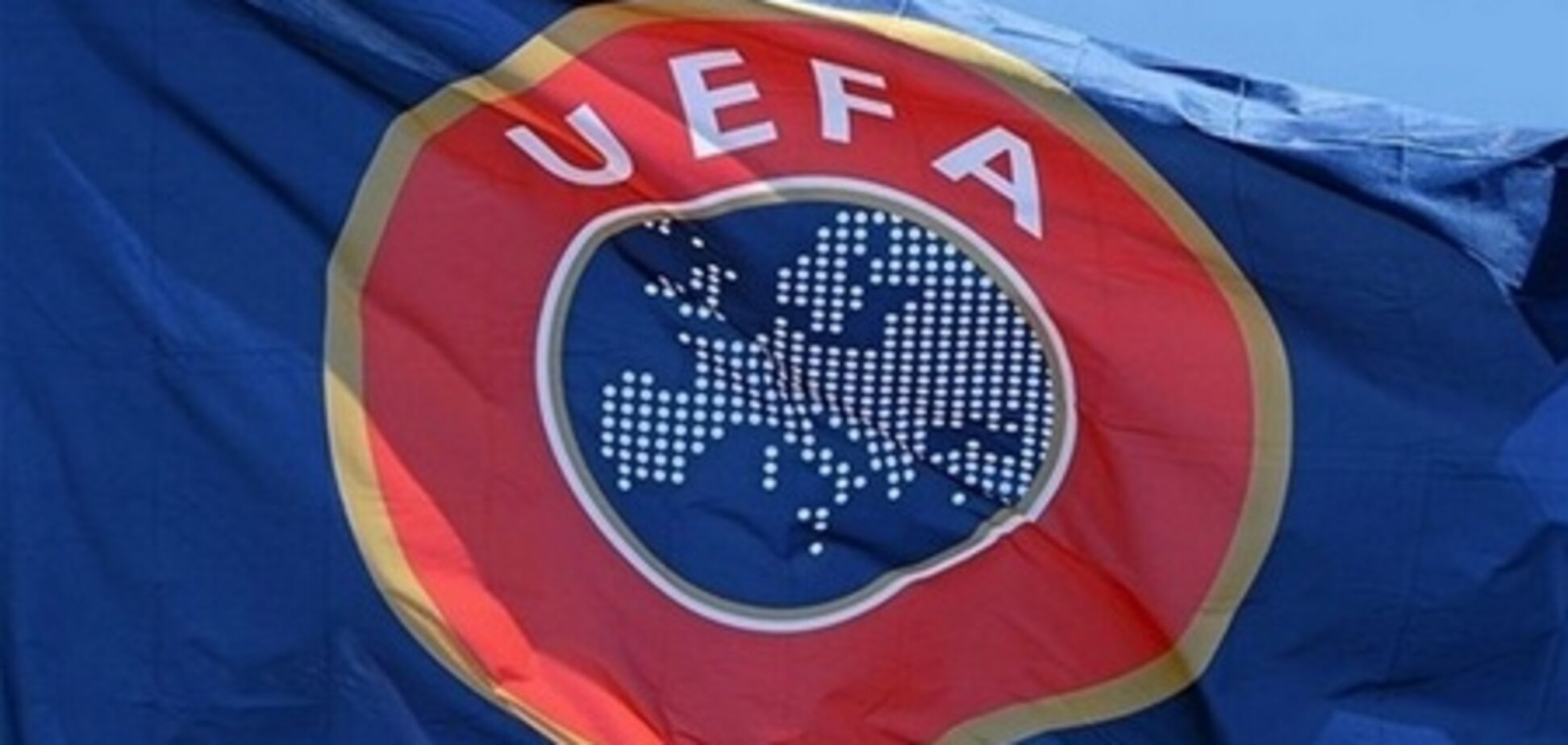 Рейтинг УЕФА: Украина стремительно набирает очки