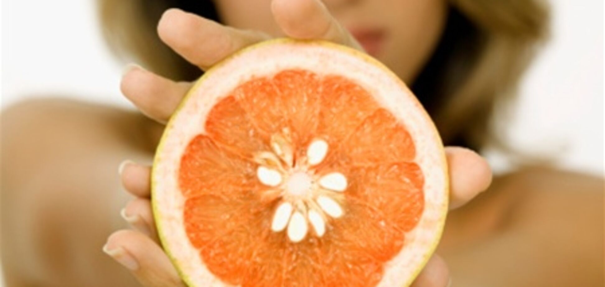 Грейпфрутовая диета: минус 5 кг за неделю