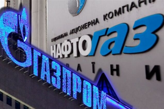 Эксперт рассказал, когда 'Газпром' предъявит 'Нафтогазу' претензии по недобору газа
