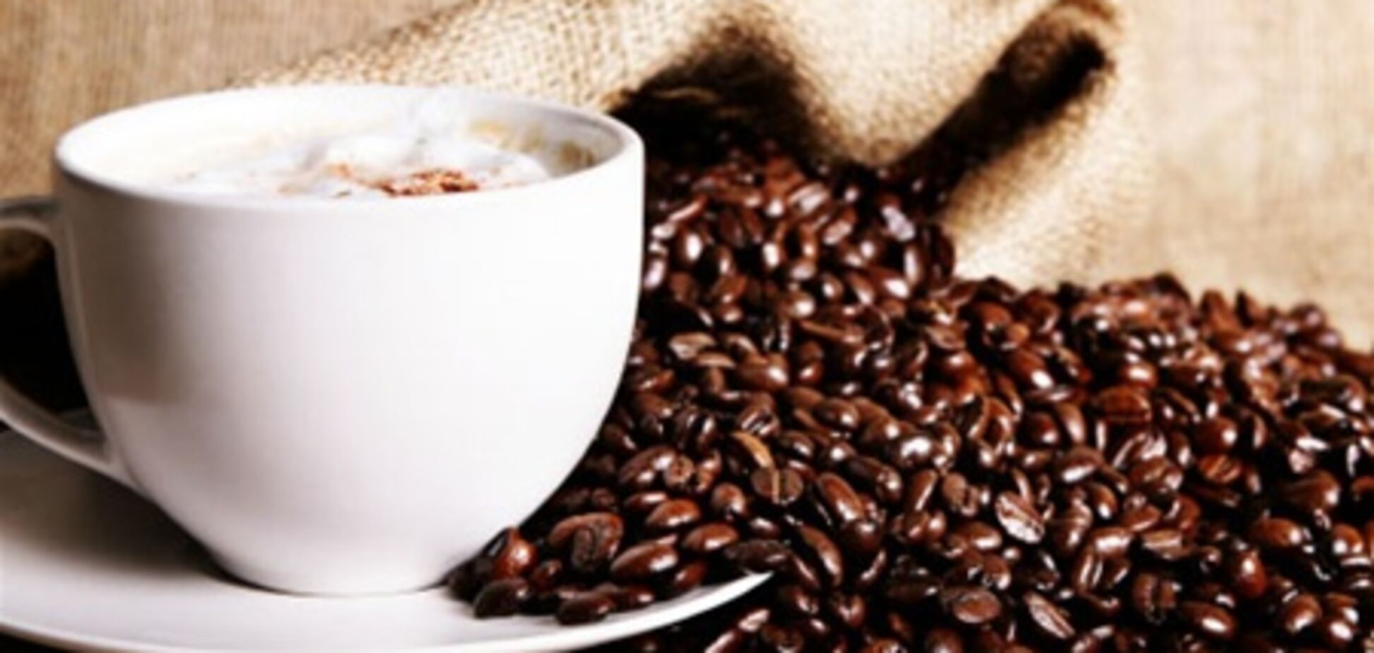 Кофе в Украине подорожает более чем на 20% - эксперт