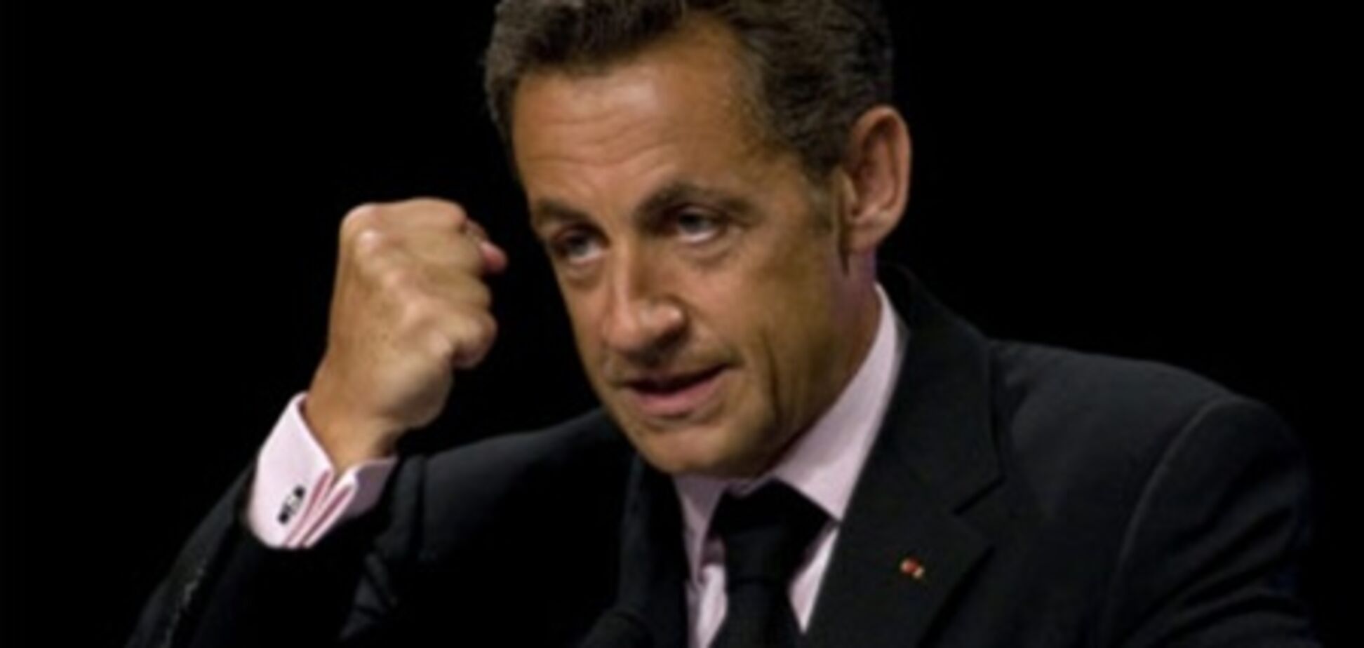 Саркози отрицает получение денег для предвыборной кампании