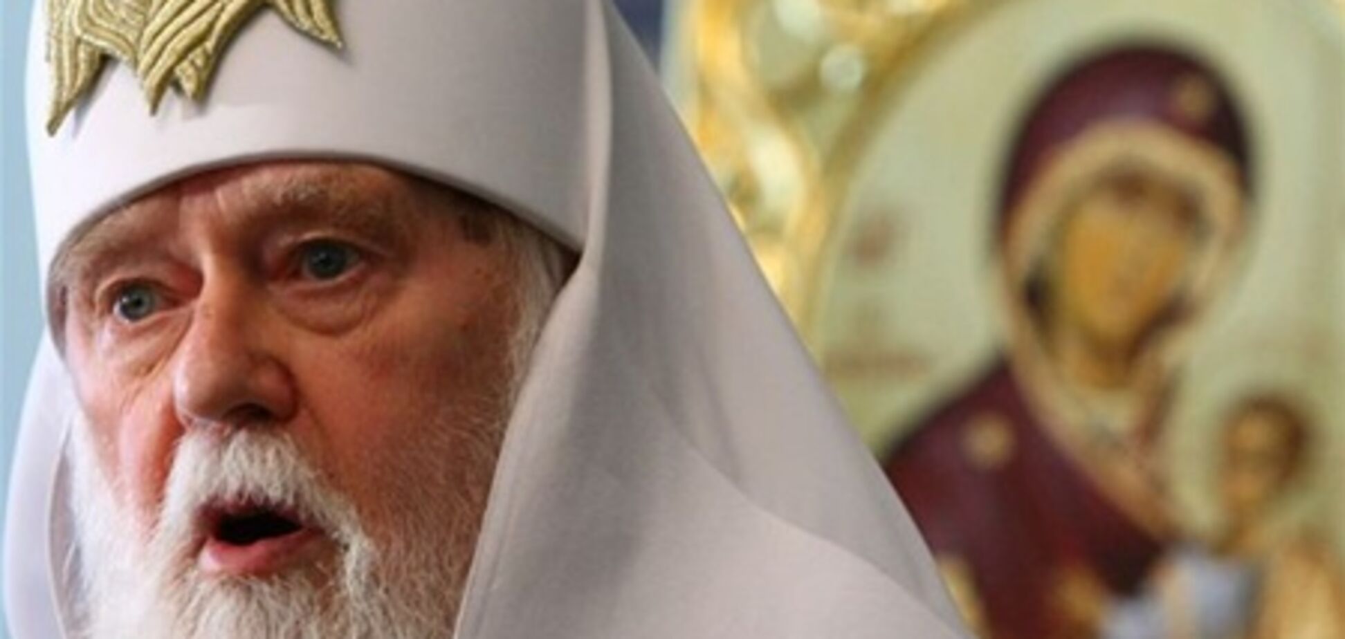 Филарет посоветовал не верить пророчествам о конце света