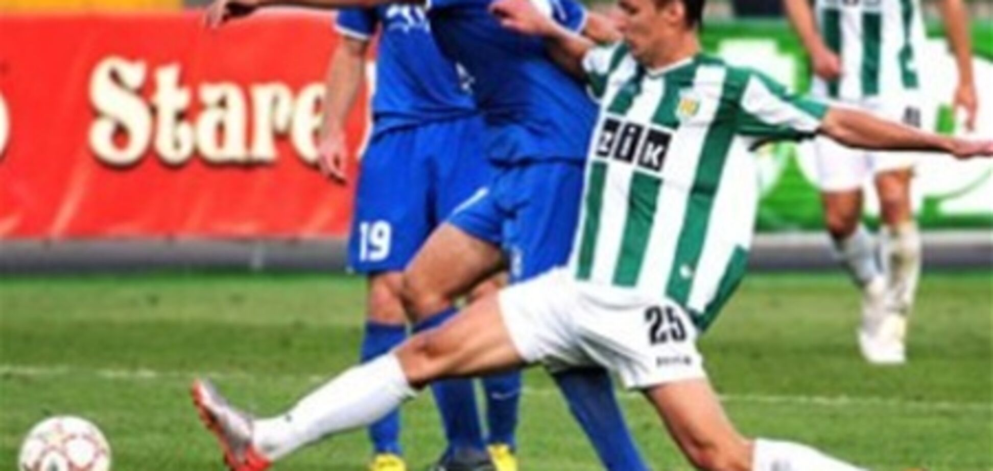 'Карпаты' проиграли в Мариуполе 'Ильичевцу'