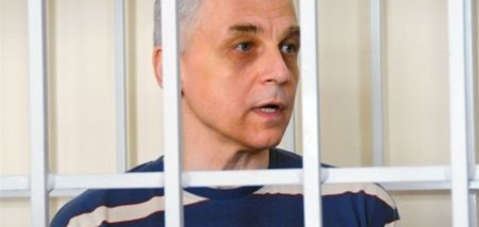 Кассацию на приговор Иващенко рассмотрят уже в следующем году