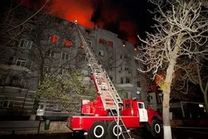 Киев в огне