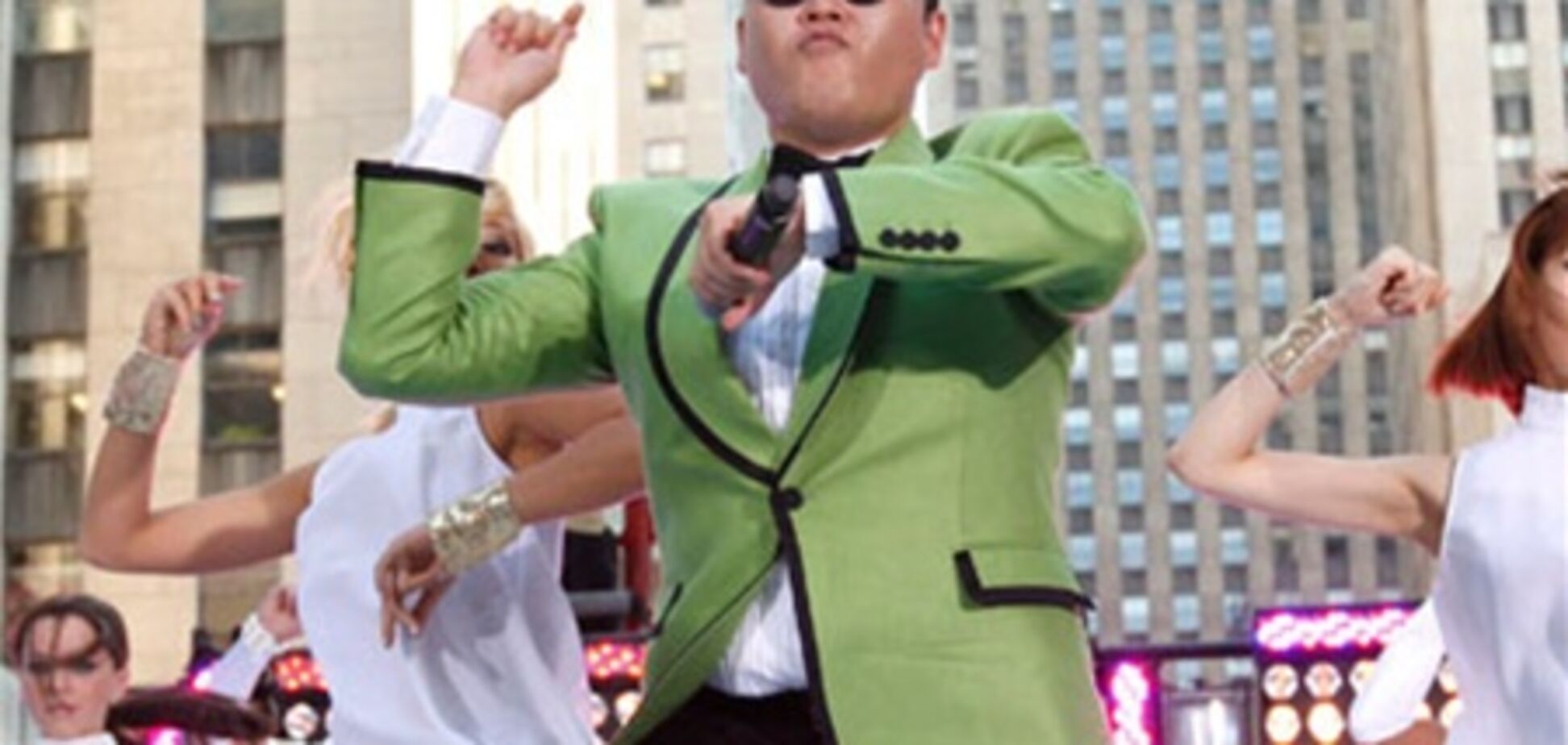Исполнитель Gangnam Style выступит в России за $1 млн