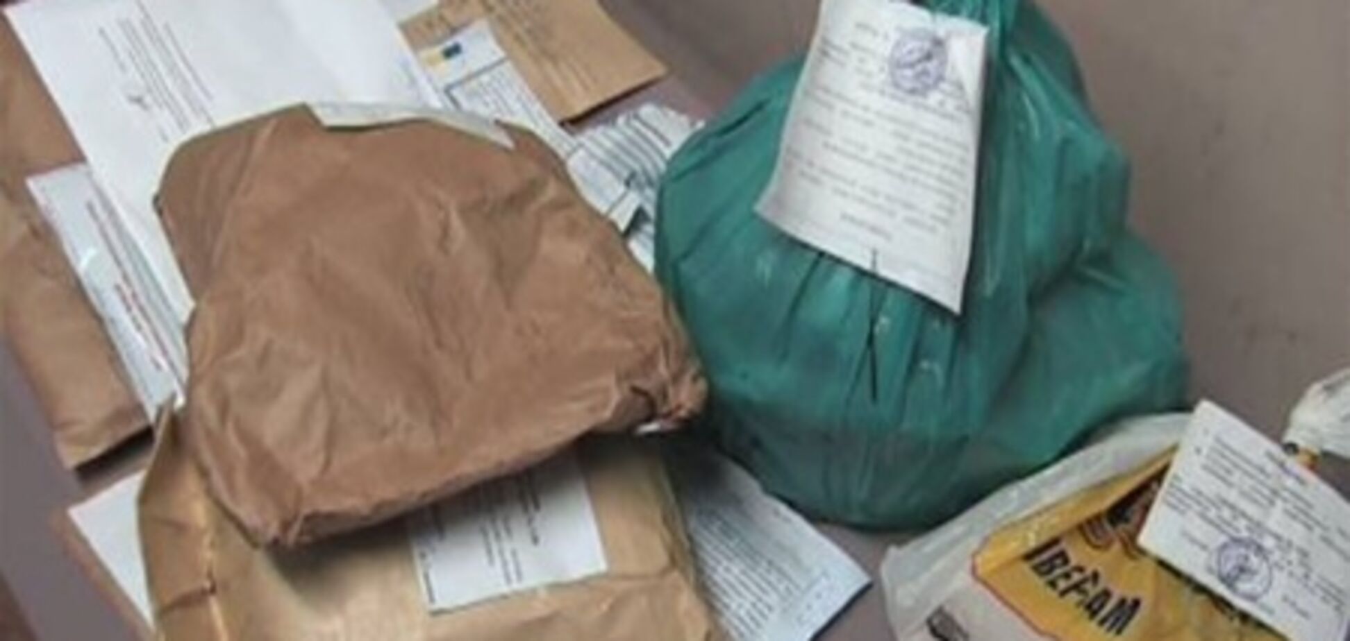 СБУшники сожгли наркотики на киевском заводе