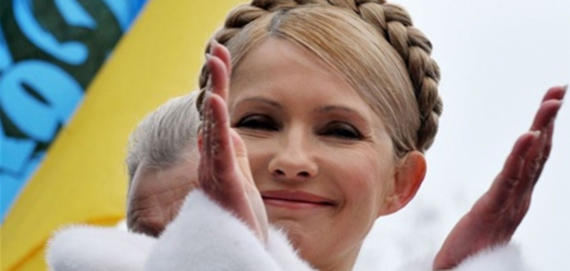 Фаны готовят для Тимошенко автобус подарков
