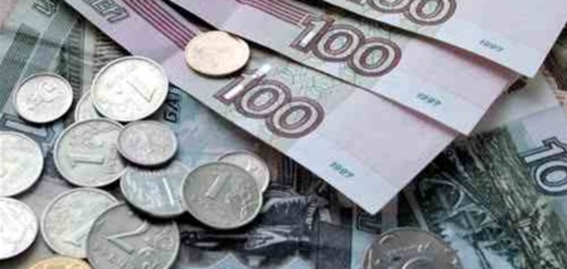 Курсы валют на 26 ноября 2012 года