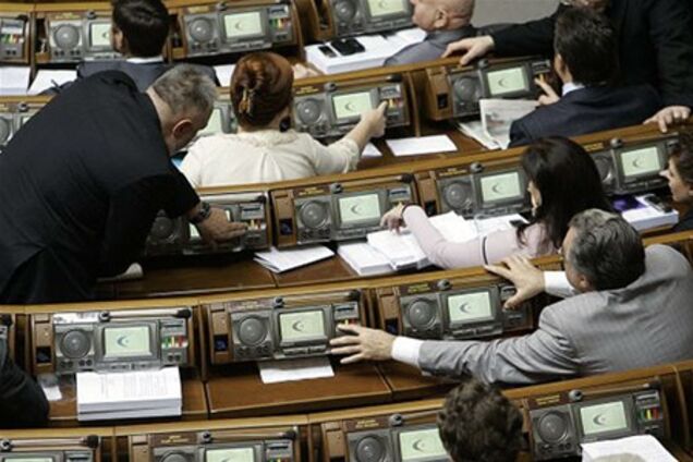 Бютовец: Рада на последнем заседании может утвердить персональное голосование