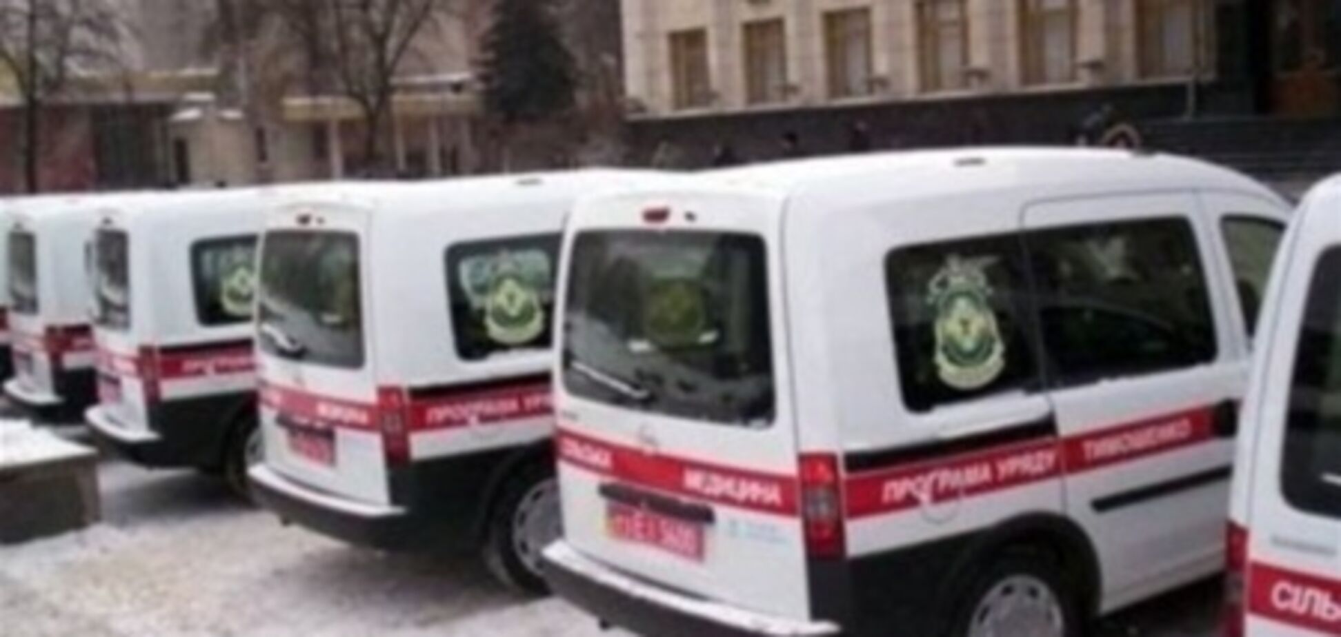 Таможенники получили сроки за растаможку 'скорых Тимошенко'
