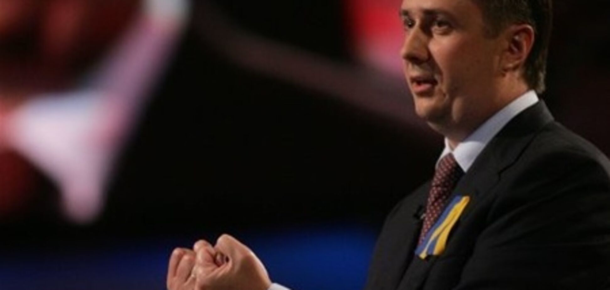 Кириленко обіцяє продати свої годинники за $ 21 тисячу