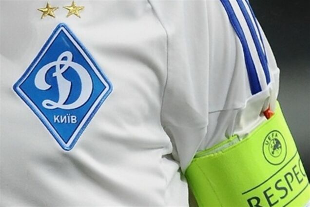 Трансферы 'Динамо': кто на выход?