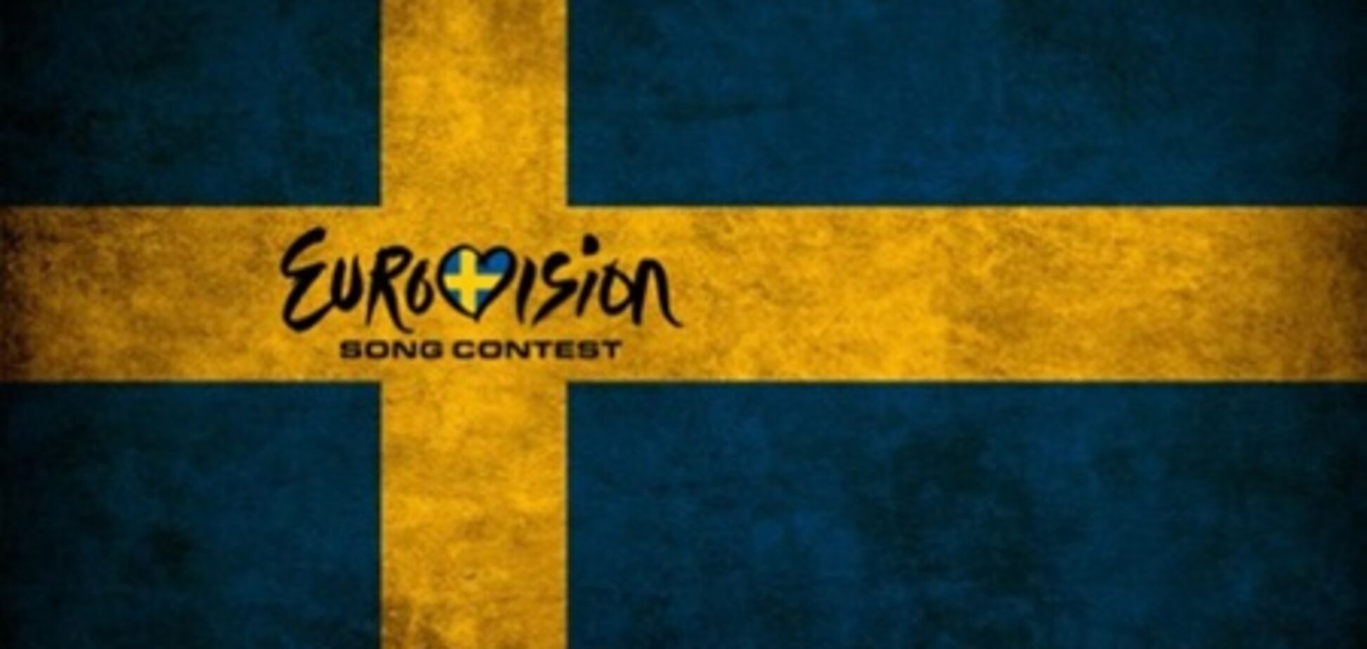 У Португалии и Польши нет денег на Евровидение