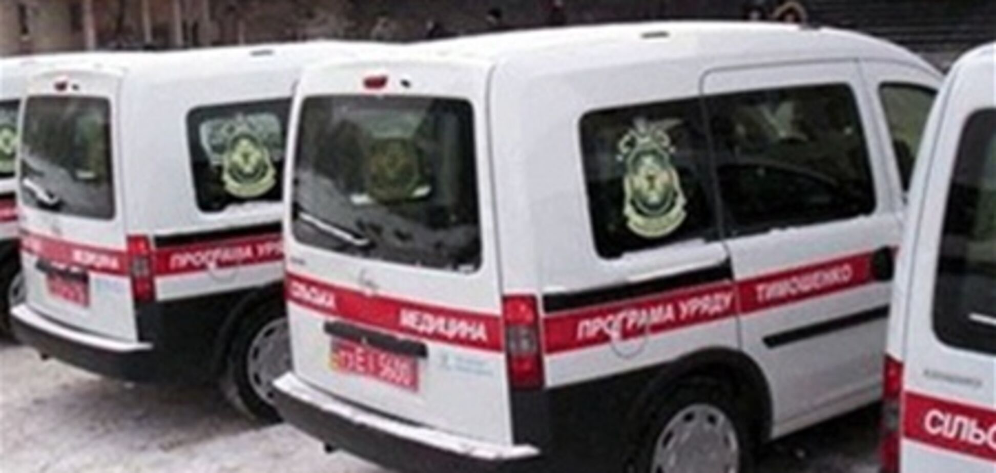 За скорые Тимошенко таможенникам дали три года тюрьмы