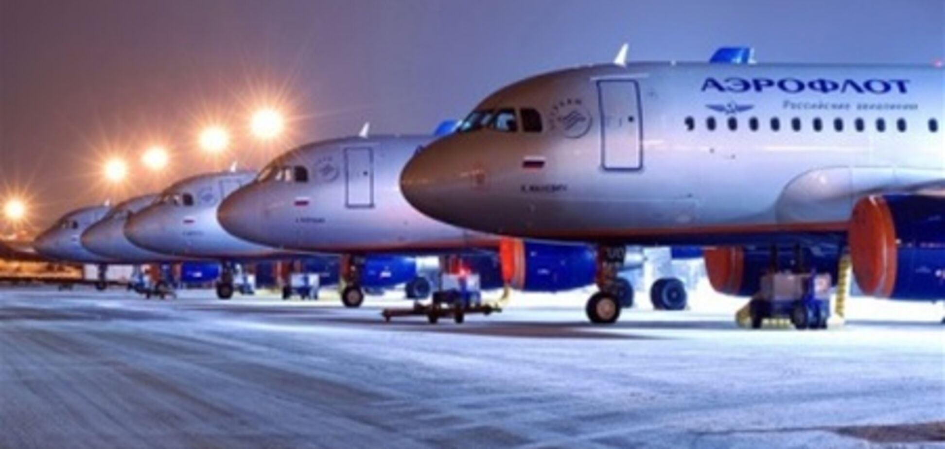 Аэрофлот в два раза увеличит число рейсов между Москвой и Донецком