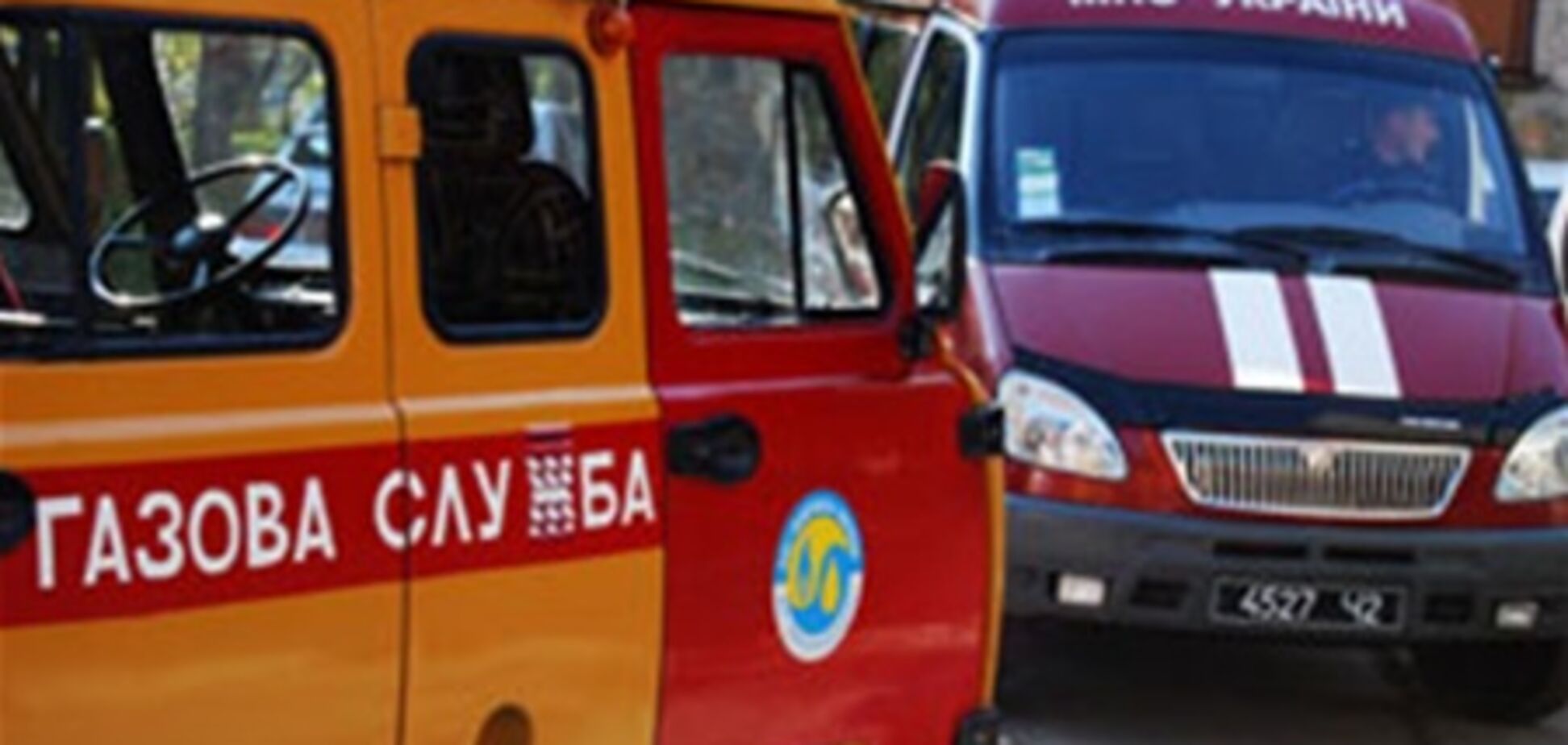 Четверо мешканців Івано-Франківська отруїлися чадним газом, серед них - дитина