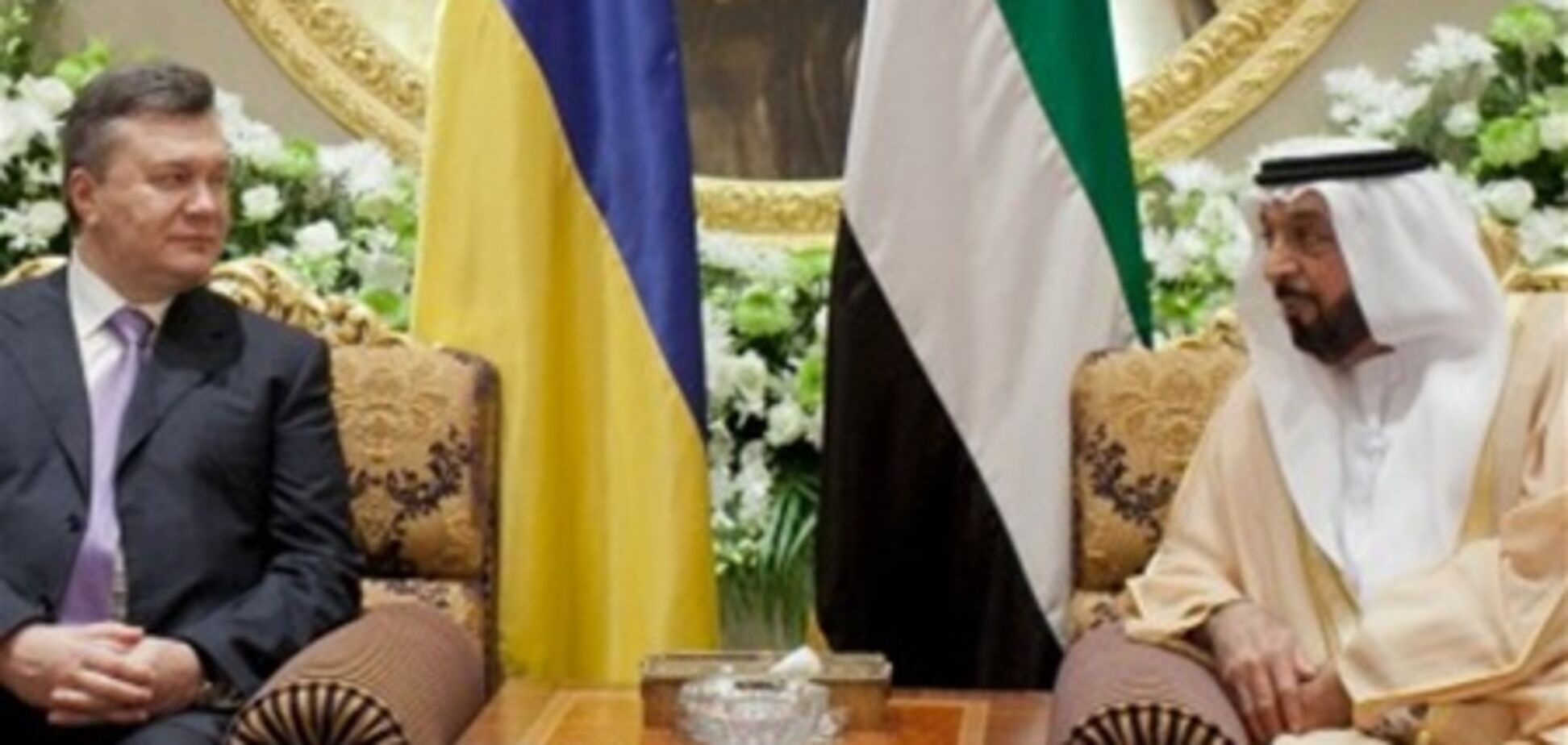 ОАЭ откроют в Украине посольство
