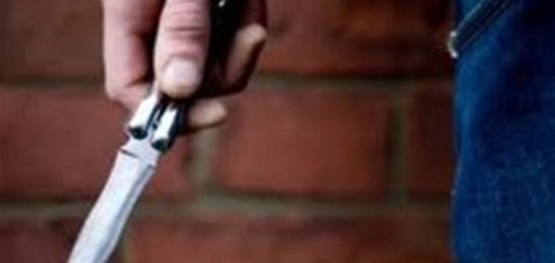 В Борисполе российский турист покалечил двух человек