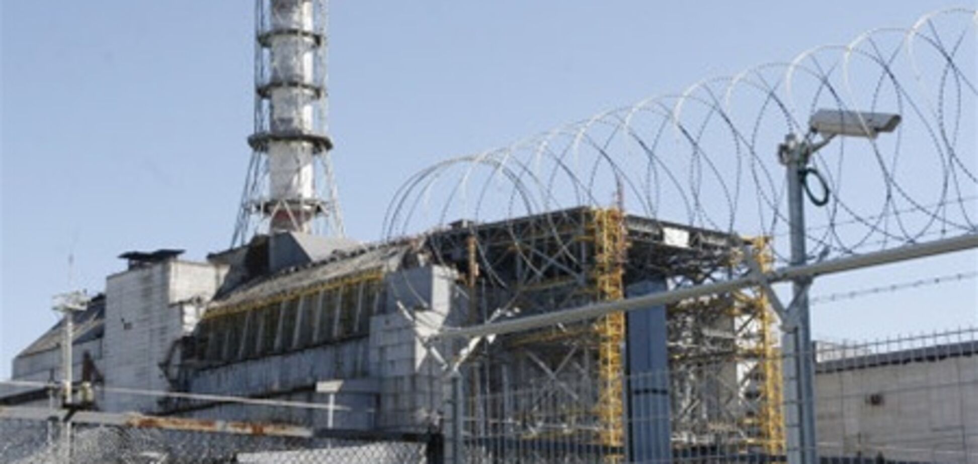 Експерти підтвердили надійність матеріалів для будівництва на Чорнобильській АЕС