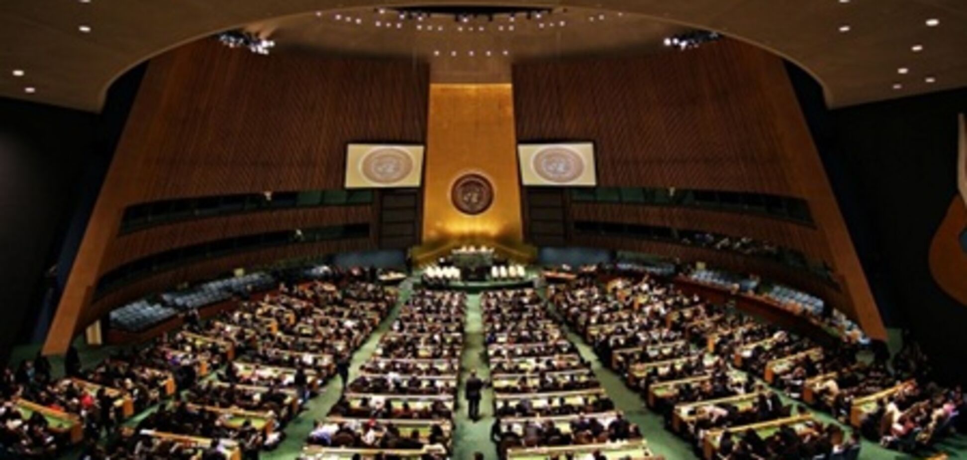 ООН прийняла резолюцію про неприпустимість героїзації нацизму
