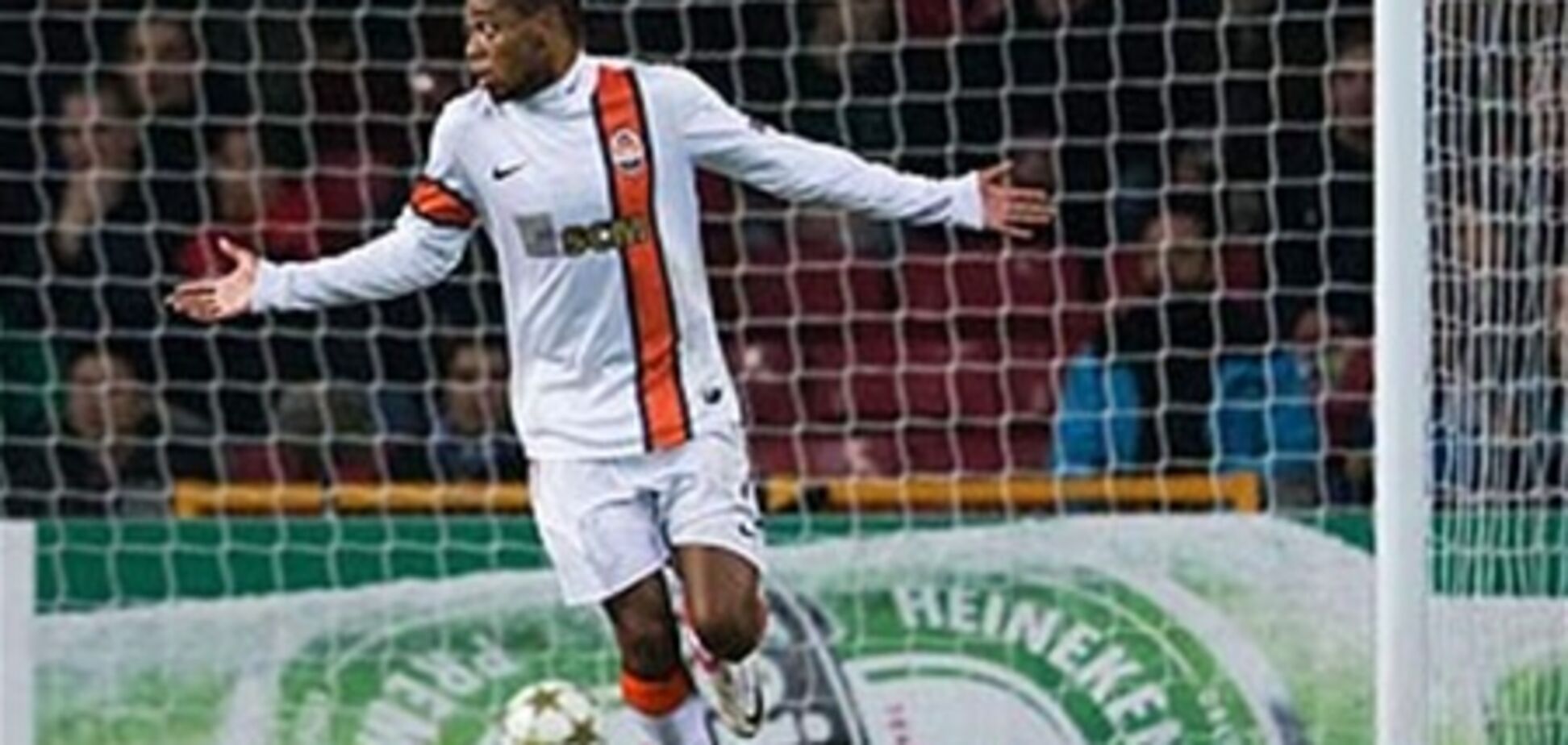 УЕФА дисквалифицировал Луиса Адриано