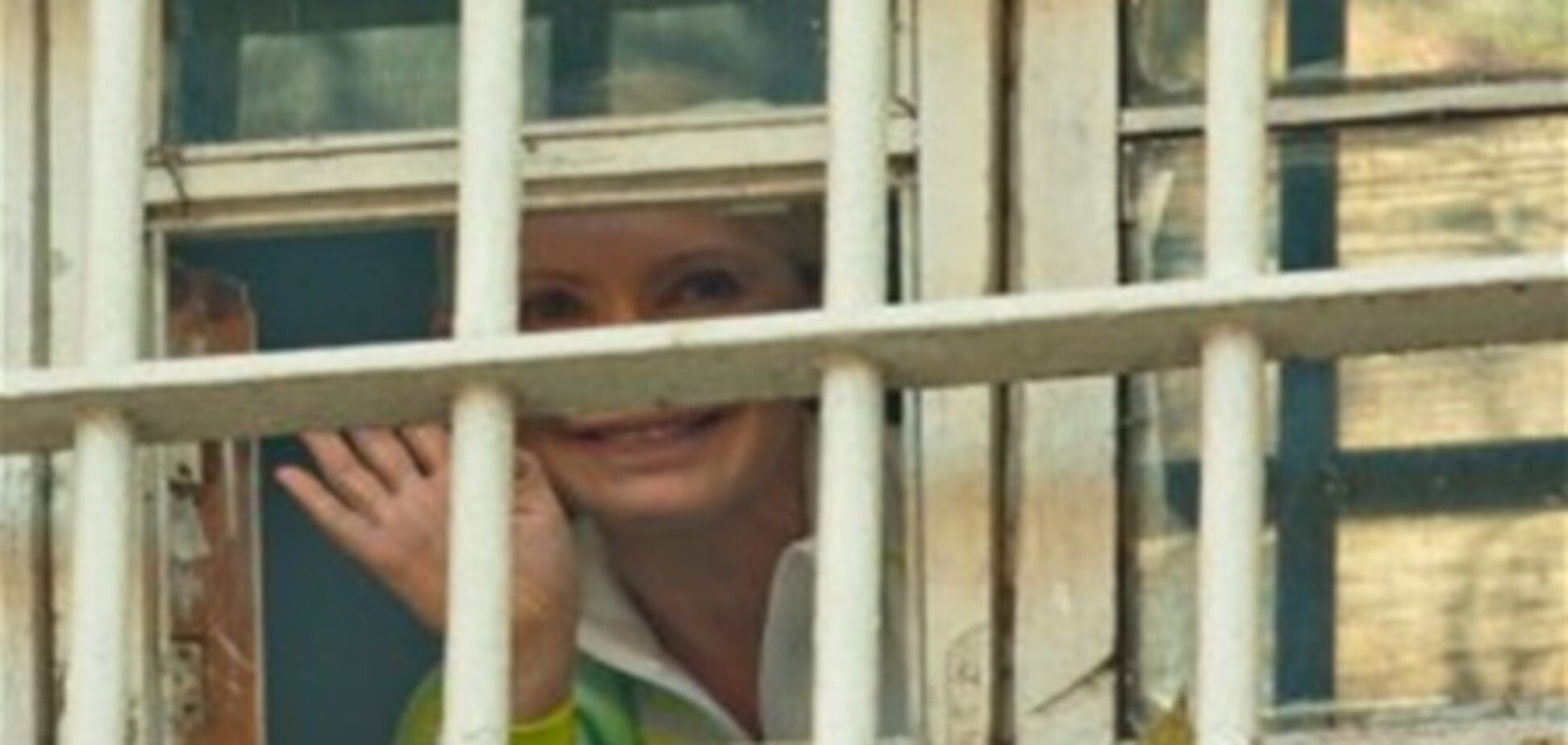 У Тимошенко открутили ручки на окнах