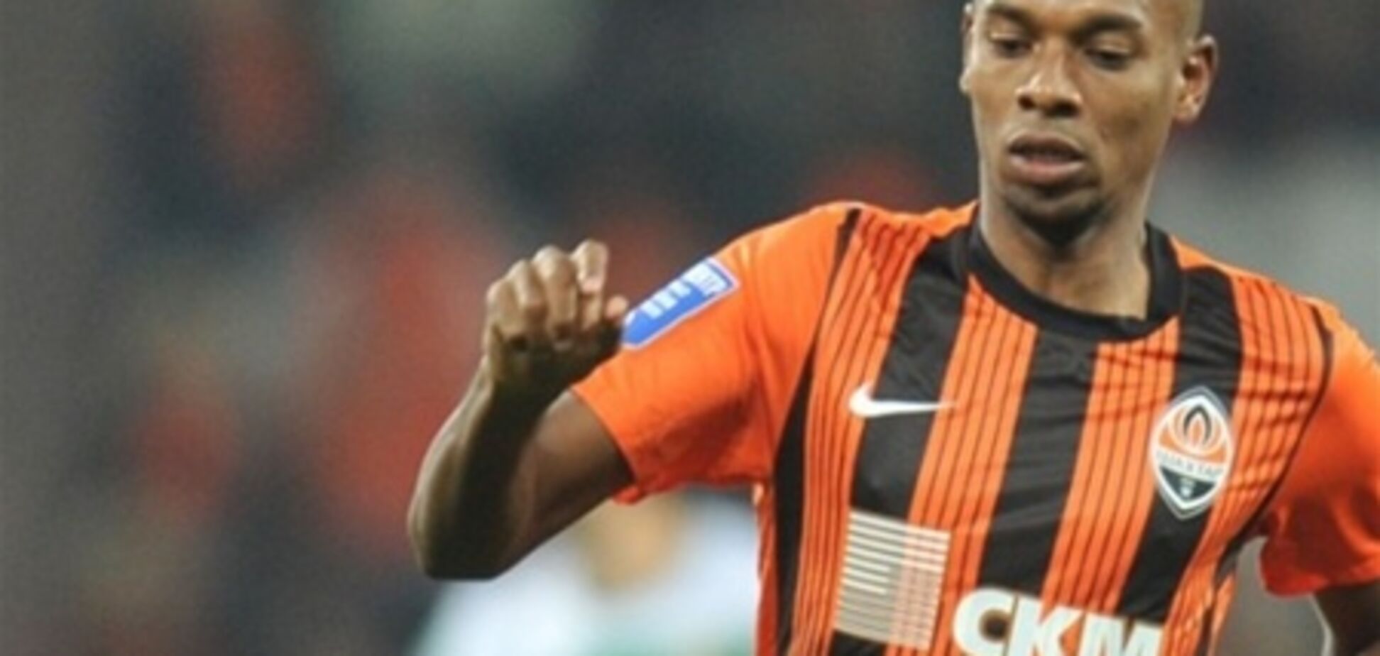 Фернандиньо: не думал, что проведу в 'Шахтере' больше трех сезонов