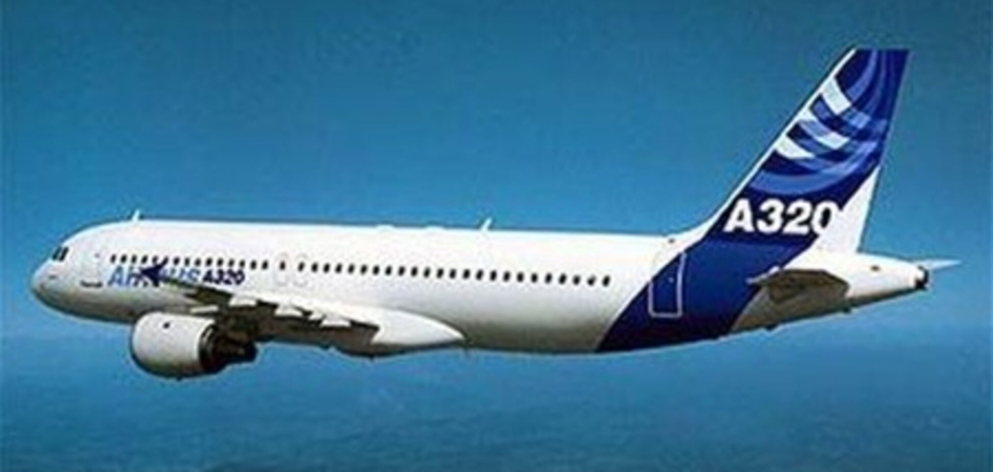 Літак 'Аеросвіту' не долетів до Донецька і сів у Києві