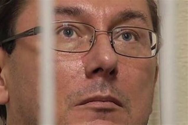 Завтра Луценко снова этапируют в Киев