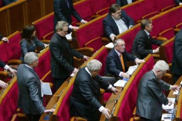 Новая Рада откроется 12.12.12. Видео