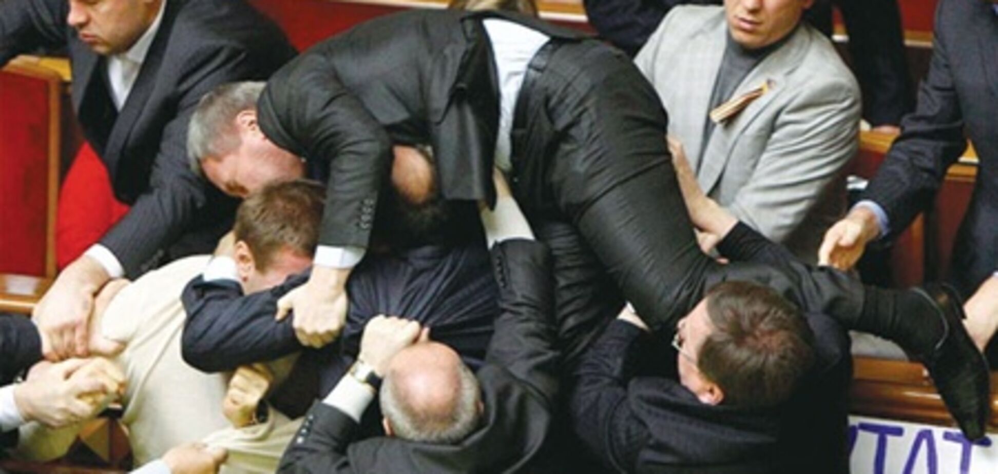 Депутати і Рада: хроніка попередніх пестощів