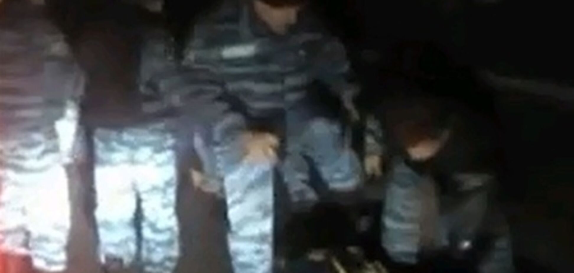 Фаната 'Металлиста' беркутовцы избили из-за женщины