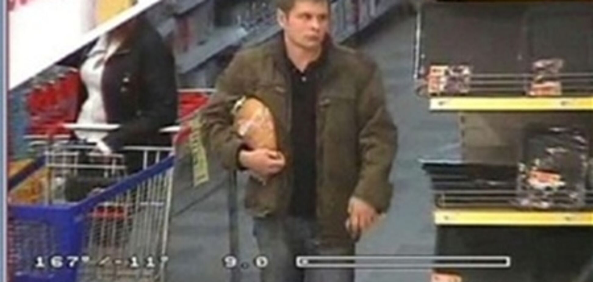 Дело Мазурка: Обнародованы результаты важных экспертиз