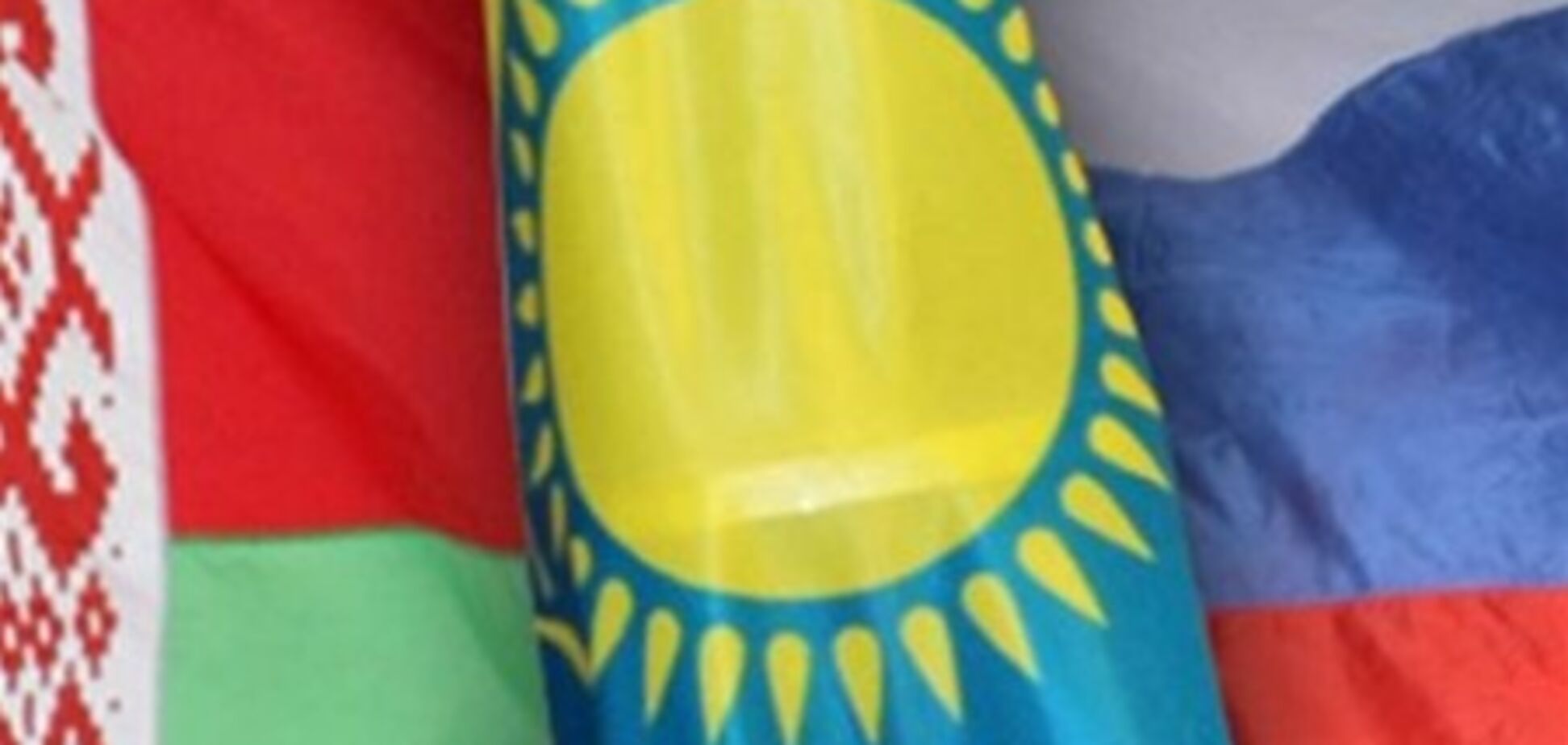 Украина настаивает на своей формуле сотрудничества с ТС