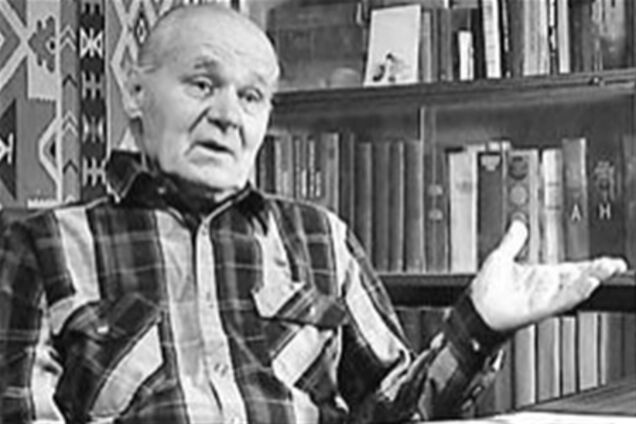 Скончался писатель Иван Билык