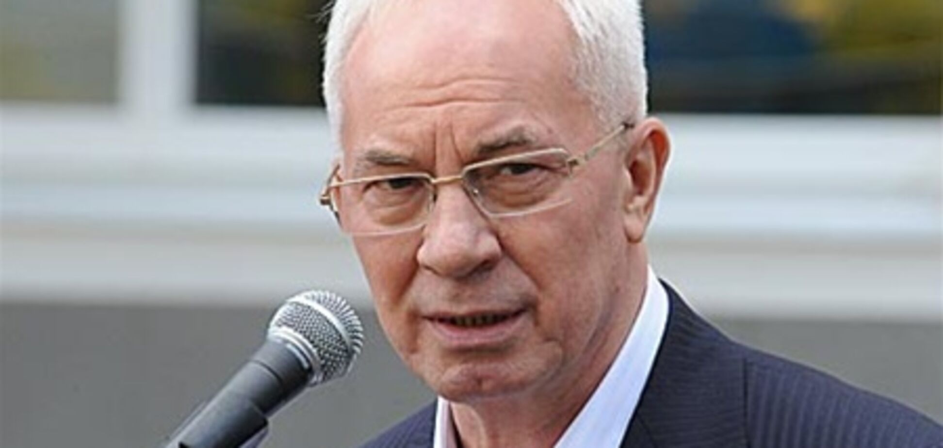 Азаров о проблемах с выплатой зарплат: местные власти направляли деньги не туда