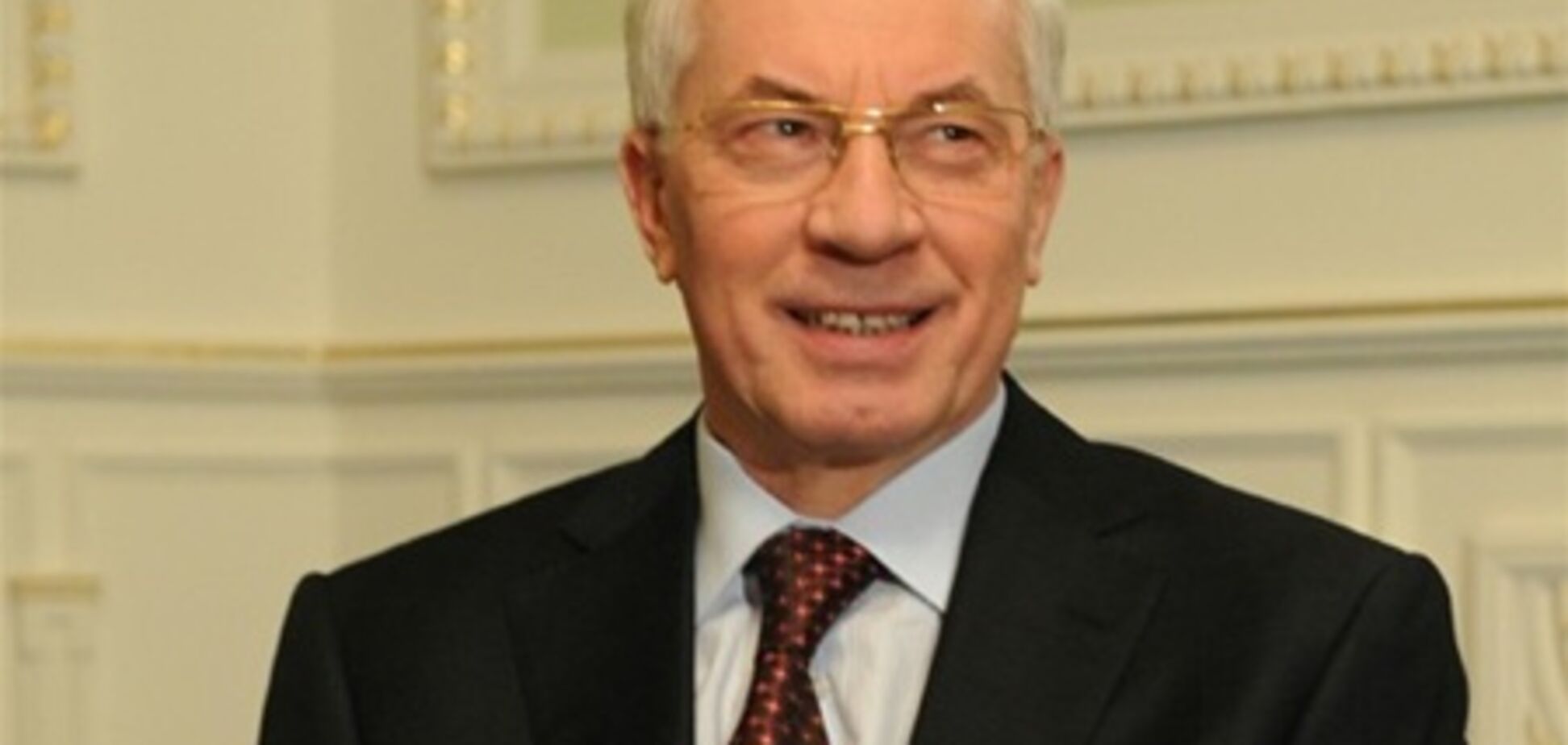 Азаров: сжиженный газ для нас будет вдвое дешевле российского