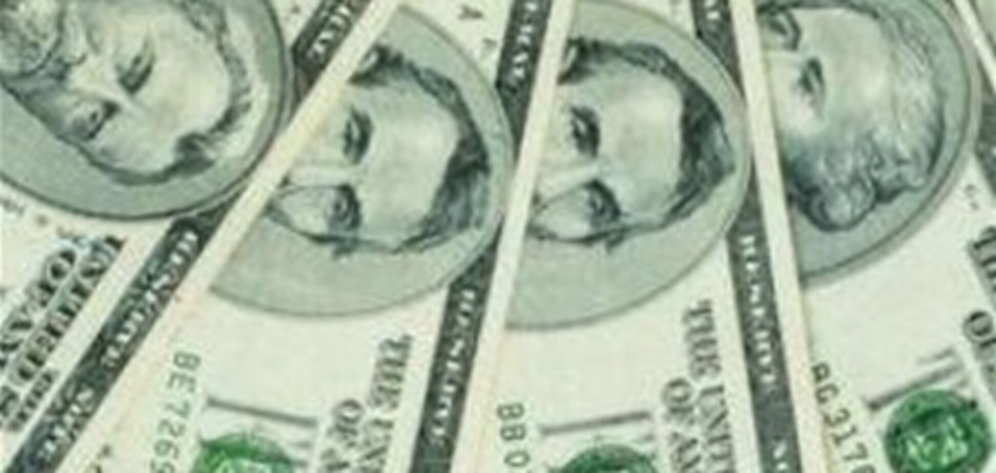 Межбанк закрылся ростом доллара, 28 ноября 2012