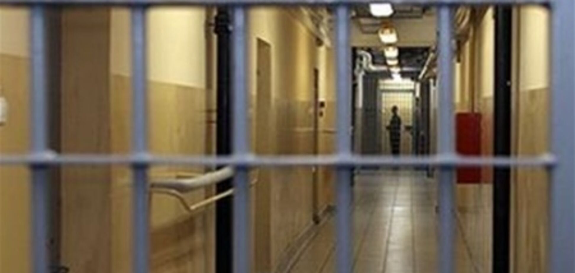 Прокуратура: 'дніпропетровських терористів' годують