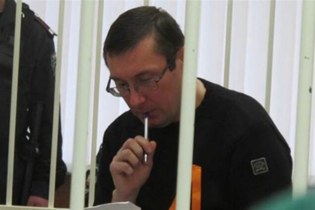 ГПтСУ о лечении Луценко: экс-министр лжет