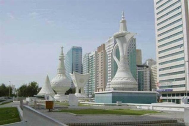 Лучшим в мире крупным городом для жизни назван Абу-Даби 