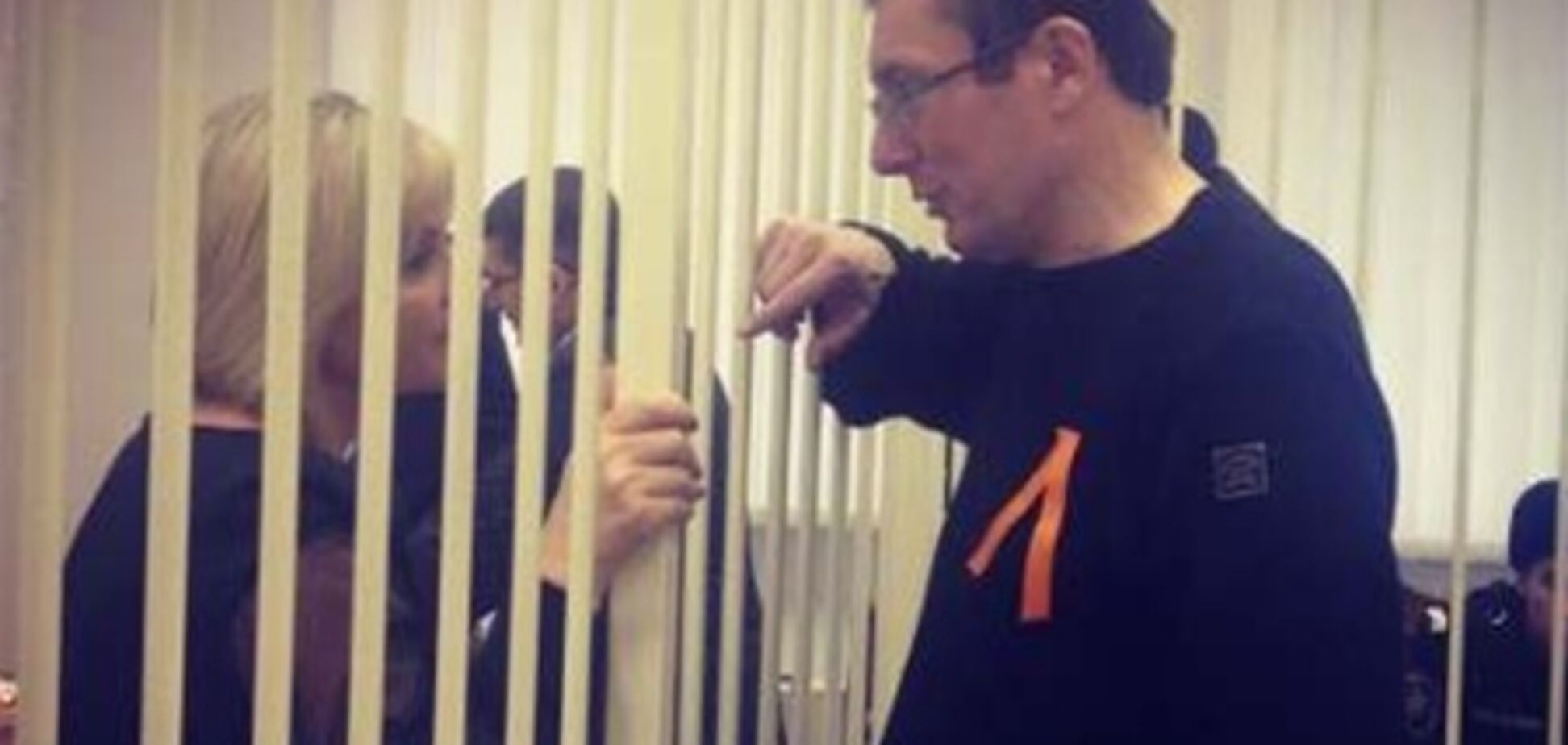 Сегодня суд по апелляции Луценко поставит точку