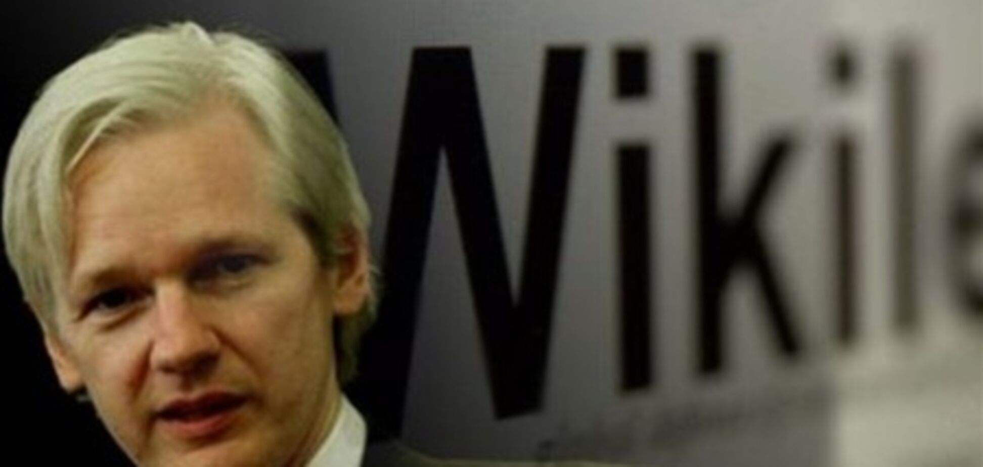 У Ассанжа выявили хроническое заболевание легких