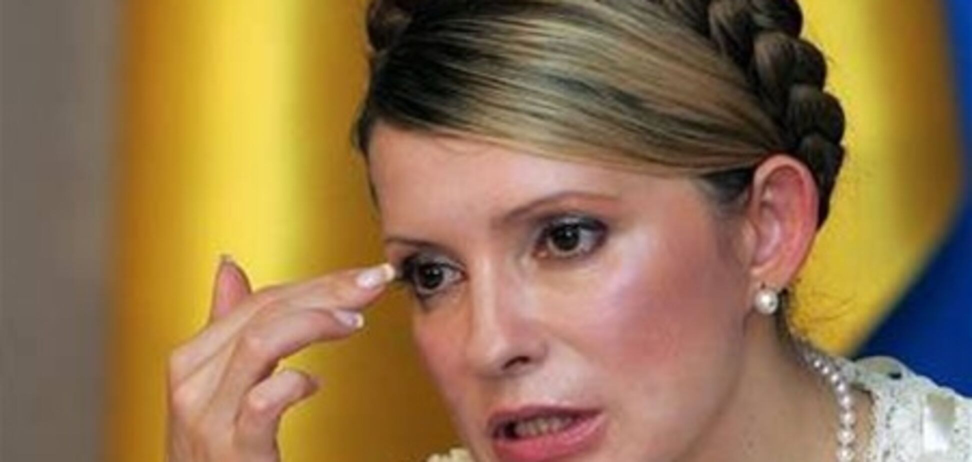 Тимошенко купила західних журналістів - німецькі ЗМІ